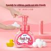 Blue Moon Strawberry Kids Foaming Hand Wash