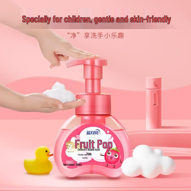 Blue Moon Strawberry Kids Foaming Hand Wash
