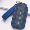 Key Fob Cover for Chery Tiggo Omoda C5 Jaecoo J7 J8 Arrizo Exeed with Keychain Anti-Scratch Guard Shockproof Protection Soft Grip Texture