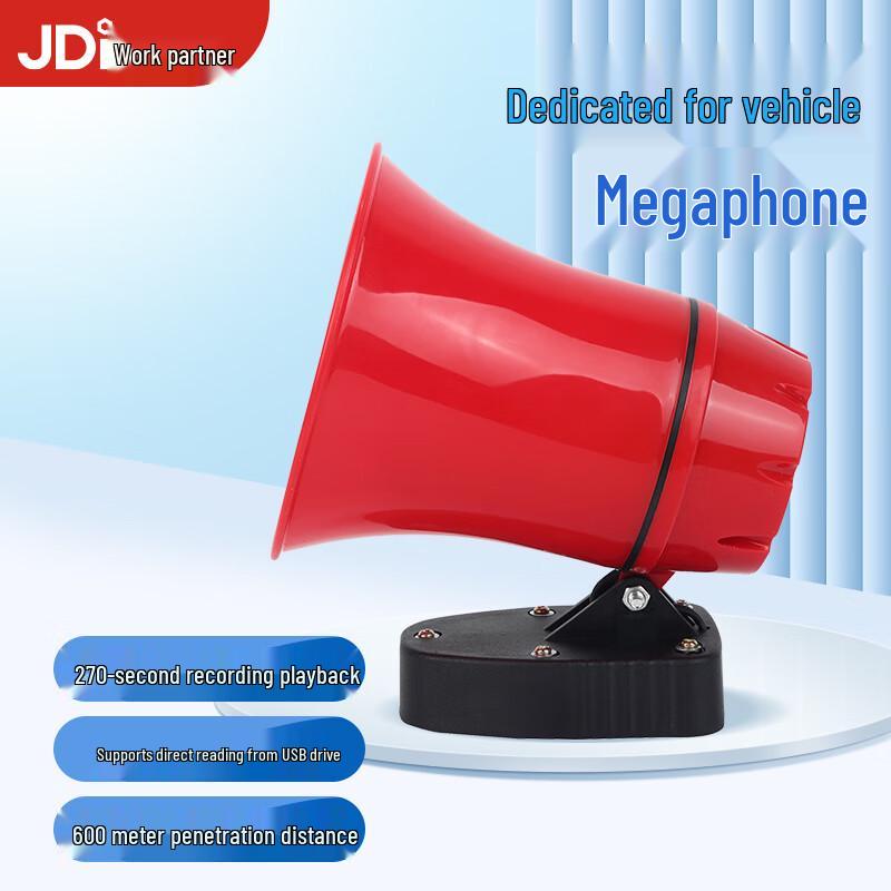 Gongpaidang Tragbares wiederaufladbares Megafon mit Aufnahme