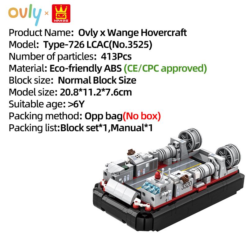 

Wange Военный бронированный десантный корабль на воздушной подушке Тип-726 Модель Конструктор Совместимый с кирпичиками Детский подарок на день рождения №3525