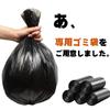 Car Trash Trash 5 Rolls Bags Per Can-specific Bags, (100 Roll)