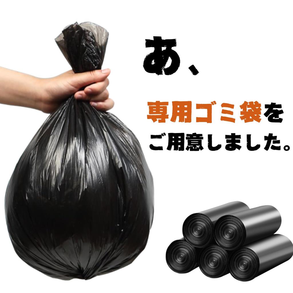 Car Trash Trash 5 Rolls Bags Per Can-specific Bags, (100 Roll)
