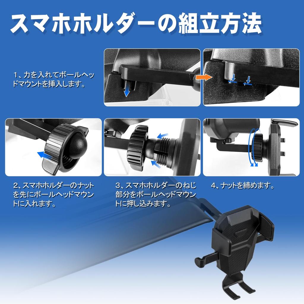 TELLIKA Dashboard Tray with Navigation Visor for the New Jimny Nomad JC74 Includes Smartphone Cell Phone Coin Storage and Car Custom Parts (5-Door) -