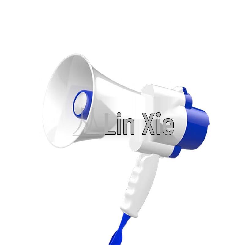 

Jungle Scorpion Portable Emergency Rescue Megaphone
