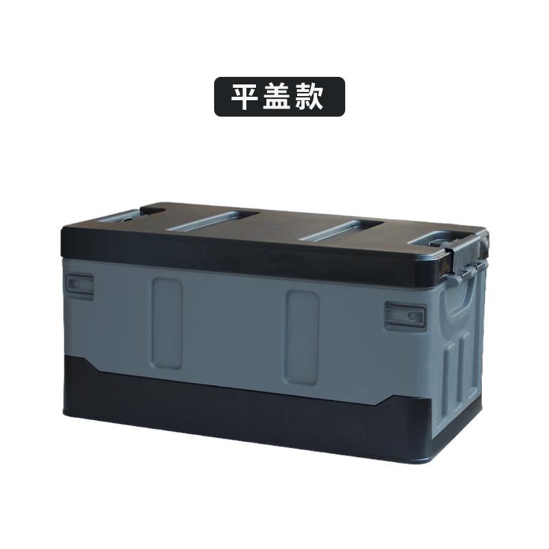 Car Seat Storage Box on-Board Car Trunk Folding Storage Box Multipurpose Stowing Box Waterproof Car Camping Outdoor Accessories