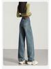 Summer Lyocell Distressed High Waist Slim Jeans