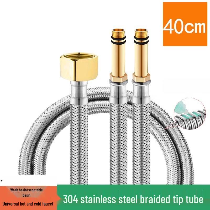 TLXT Faucet Water Inlet Hose