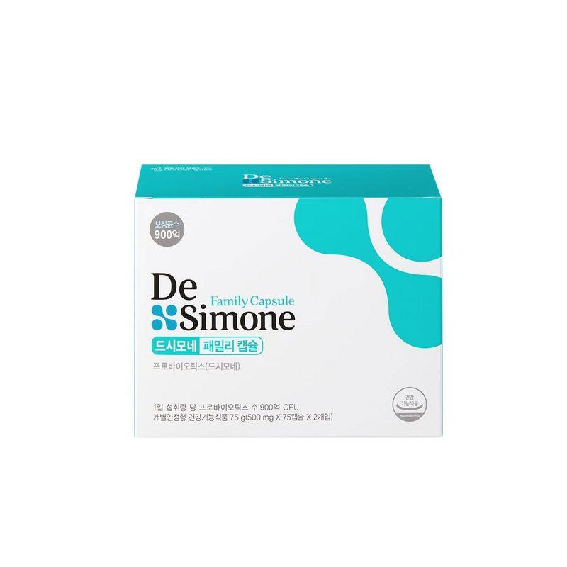 

De Simone Family Capsule 500mg x 75cp x 2