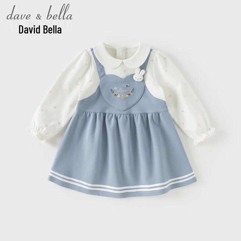 DAVE & BELLA Girls' Faux Two-Piece Floral A-Line Princess Dress