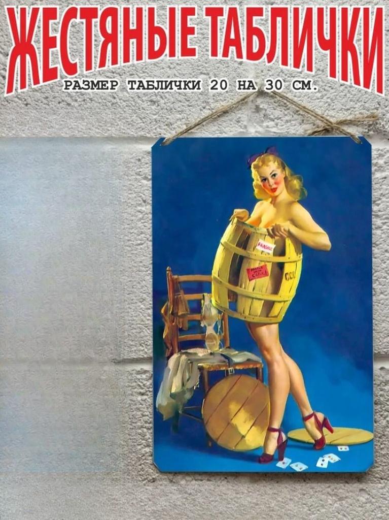 Vintage Pin Up Girl Metal Sign Wall Decor Retro Tin Plaque Home Art