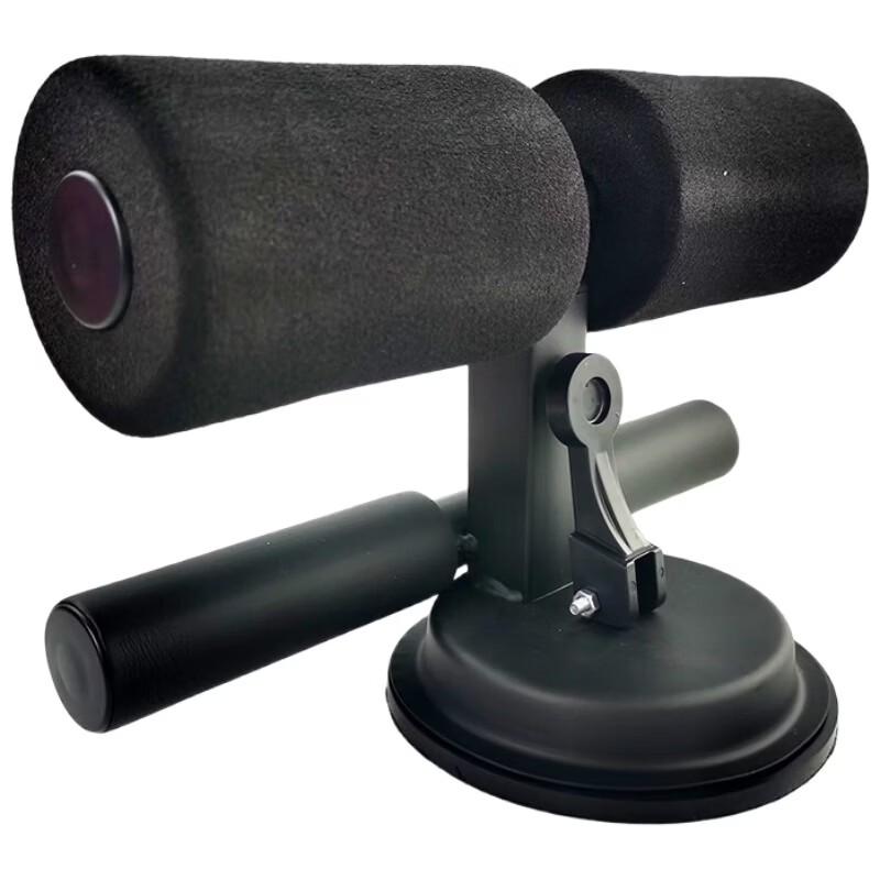 WEZHO Sit-up Assistant Abdominal Trainer