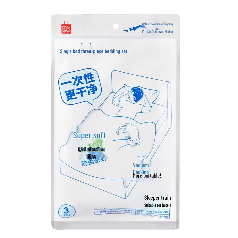 

MINISO Disposable Travel Bedding Set