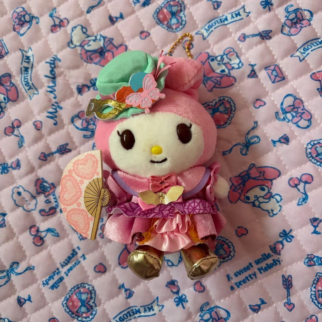Puroland Limited My Melody Mascot Badge