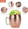 530ml Moscow Mule Mugs Hammered Copper Stainless Steel Cocktail Cup Beer Glasses Beer Mug Drinking Mug for Water Cold Drinks
