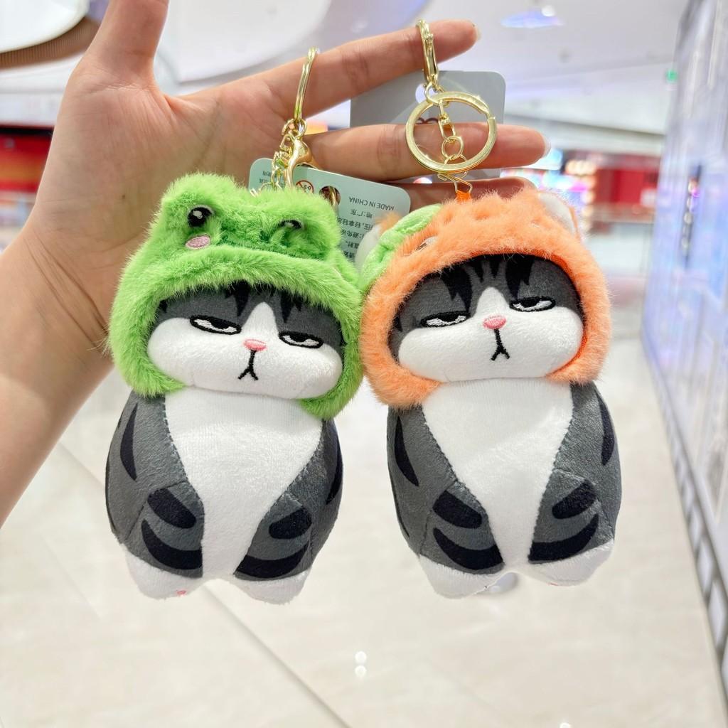 Plush Cute Cartoon Cat Keychain Soft And Fluffy Keyring For Accessories Bag