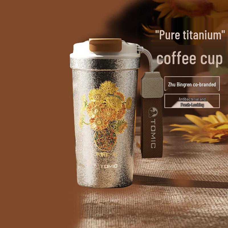 TOMIC Pure Titanium Coffee Mug TW60187Ti