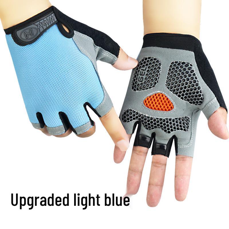 Breathable Half-Finger Cycling Gloves - Non-Slip, Shock-Absorbing, Sun Protection for Outdoor, Yoga, Driving