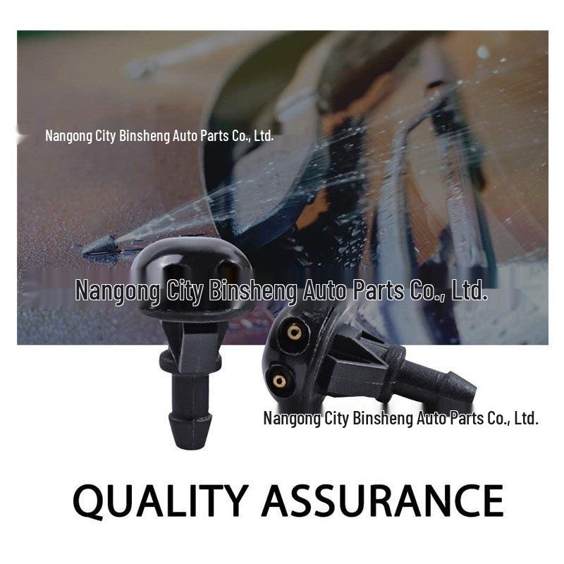 Nissan Front Windshield Washer Nozzle 28931-3S500 1 PCS Nozzle