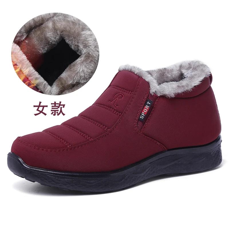 Women'S Shoes Snow Boots Ankle Woman  Trend Felt Waterproof Booties Winter Footwear Padded Man Low Heels Female Casual 44 45