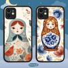 Classic Matryoshka Doll Phone Case For IPhone 16 15 14 11 12 13 Pro Max Plus 12 XS Max Back Cover Matte Case