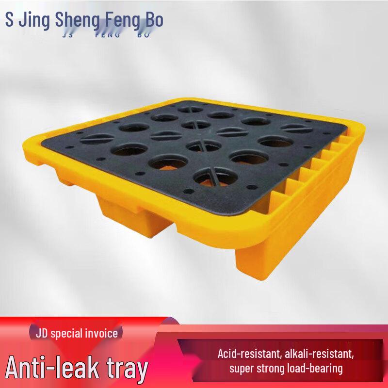 Single Drum Spill Containment Pallet