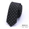 Knot-Free Black Tie Casual Korean Version Formal Wear Business Men'S Zipper Lazy Solid Color Tie To Work