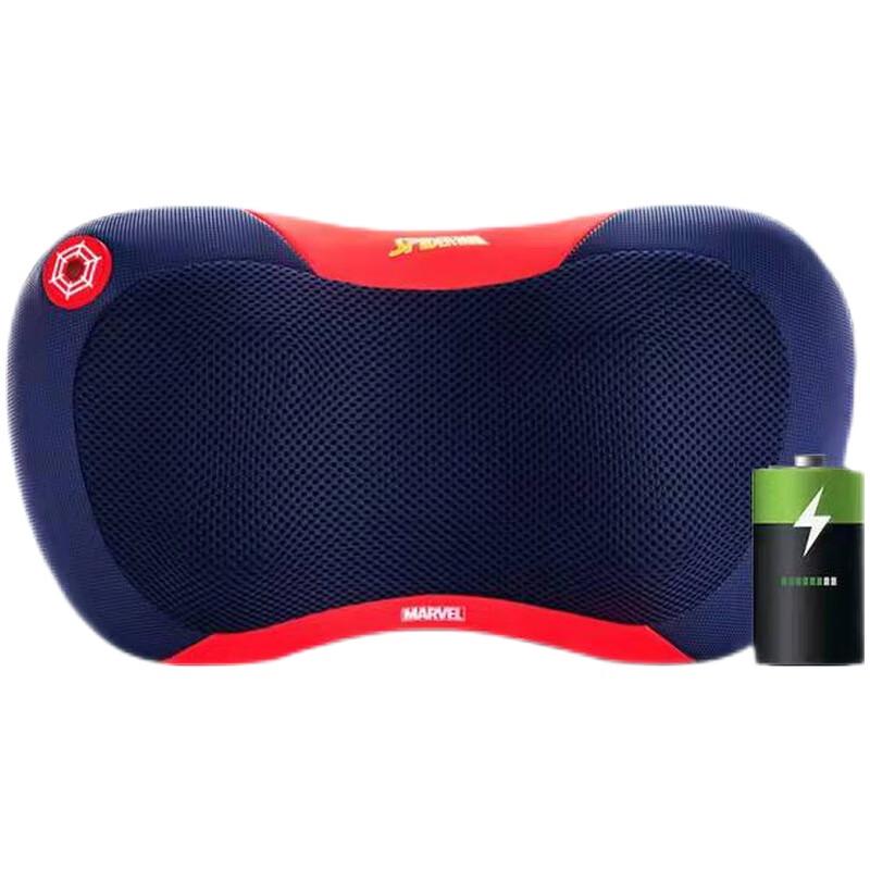 

RONGTAI Spider-Man K31 Rechargeable Neck and Body Massager