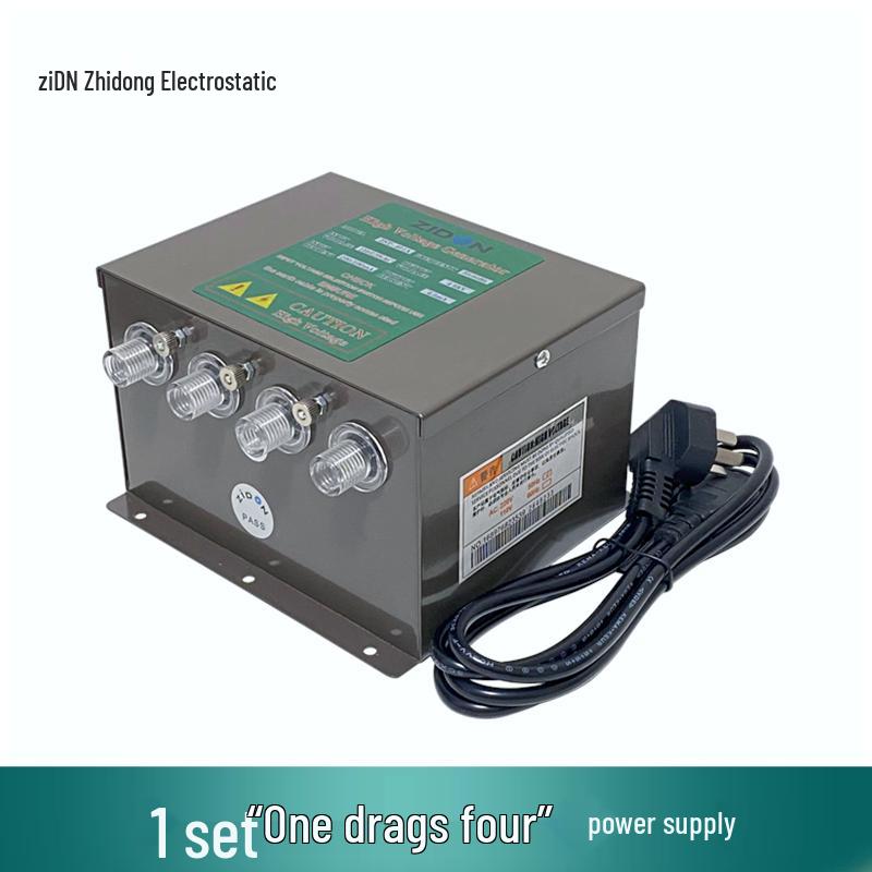 Fan-shaped Flat Nozzle Anti-static Ion Wind Gun for Dust Removal