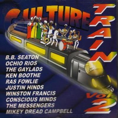 CD VARIOUS - Culture Train Volume 2 SBCD011 Soul Beat UK 1995 UK Reggae, Ska & Dub