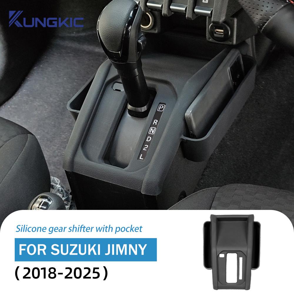 For Suzuki Jimny 2018 2025 Automatic Gear Shift Silicone Panel Universal Left Right 3 5 Door Compatible Accessories
