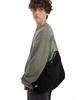 Sunlovetour Nep Mail Bag Black