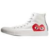 Comme Des Garçons X Chuck 70 Hi Play Unisex Sneakers White 1CK709