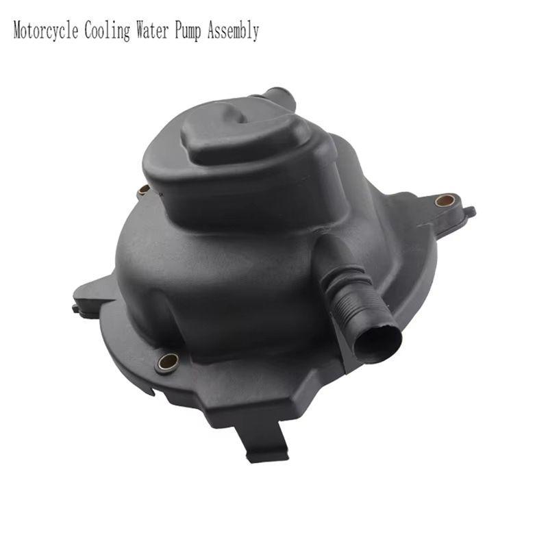 Scooter Cooling Water Pump Assembly For Speedfight Jetforce50 Motorcycle Engine Parts