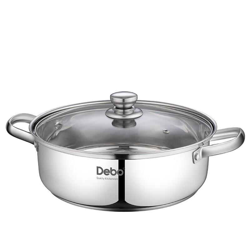 Debo Wyatt Stainless Steel Hot Pot