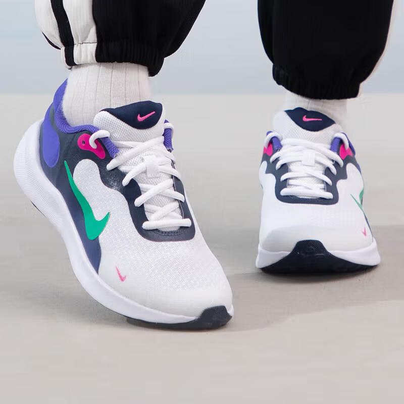 Nike Revolution 7 GS Midnight Navy Stadium Green Kids Sneakers White Persian-Violet FB7689-101