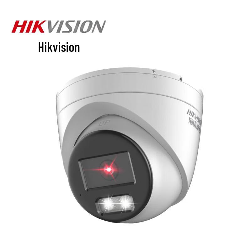 

HIKVISION DS-2CD3386FWDV3-LS 8MP 4K Starlight PoE IP Camera CN plug (adapter included)