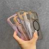 Cooling Apple 17pro Mobile Phone Case 17promax Mesh Breathable IPhone16/15/14/13/12 Magnetic Suction