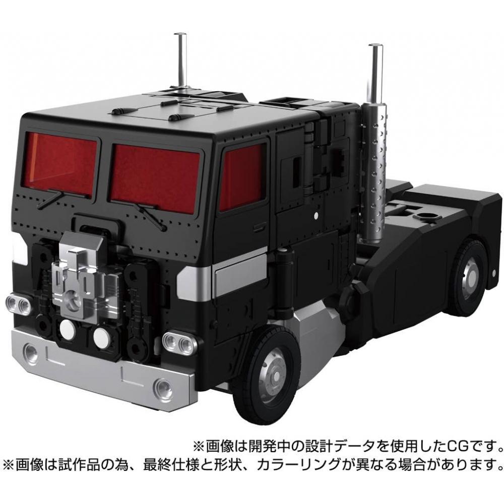 Transformers Mpg Transformers Mpg Mpg 16 Nucleon Quest Super Convoy