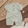 Unisex Baby Modal Short Sleeve Bodysuit & Diaper Cover