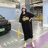 Plus Size Summer Slimming Long Over-Knee T-shirt Dress for Women (200 Jin)