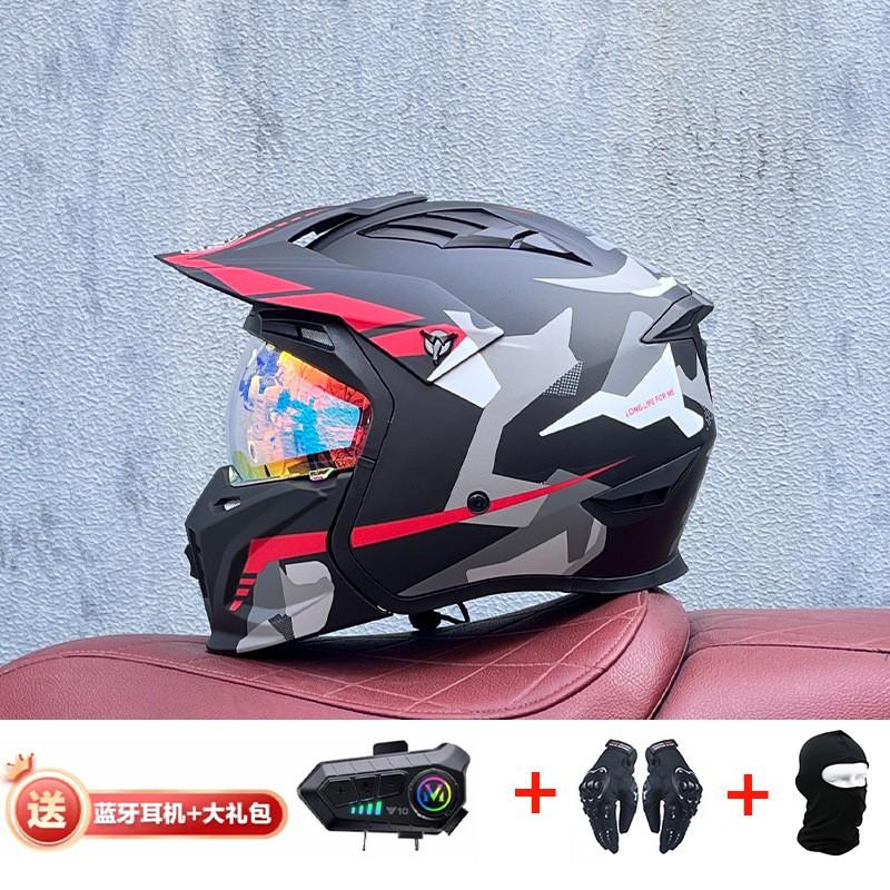 Full Face Motorcycle Helmet With Detachable Bluetooth Module ABS Shell Unisex All Season Retro Style
