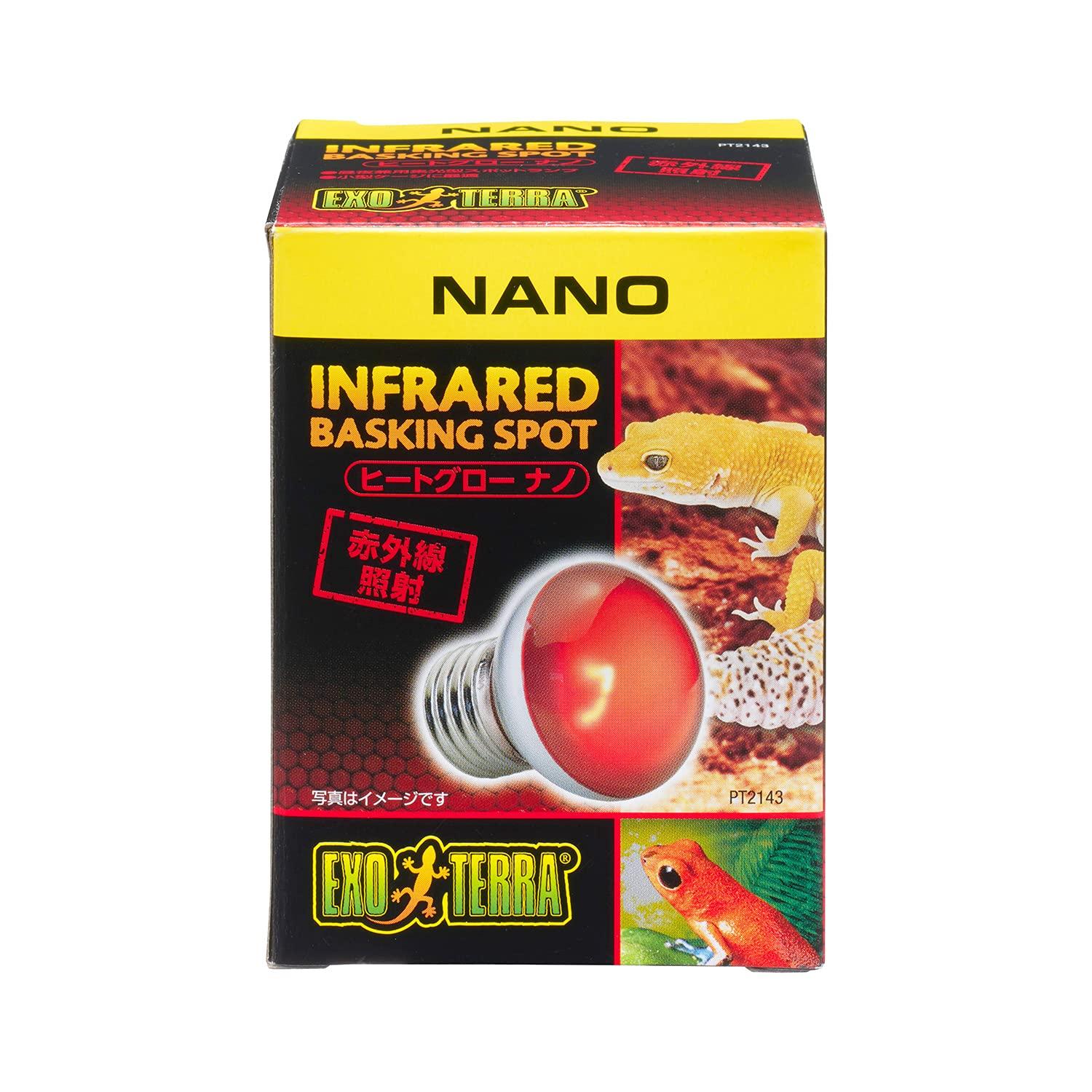 

GEX EXOTERRA Heat Glow Nano PT2143 Infrared Spot Red for Lizards and Other Day and Night Use Lamp, 25W, Light, Insects,