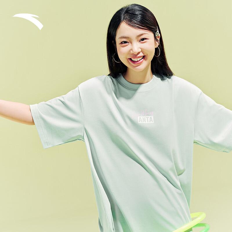 

Anta Unisex Cooling Ice Skin Short-Sleeve T-Shirt 3XL