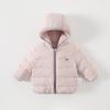 Infant & Toddler Down Hoodie: 2026 Autumn/Winter Baby Girls' Lightweight White Duck Down Casual Jacket