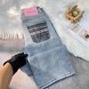 Women's Summer 2026 Slimming High Waist Loose Wide Leg Jeans