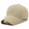 Enlarged And Widened Baseball Cap, Lengthened Brim 10.5Cm Men'S And Women'S Versatile Face Small Embroidered Sunshade Cap