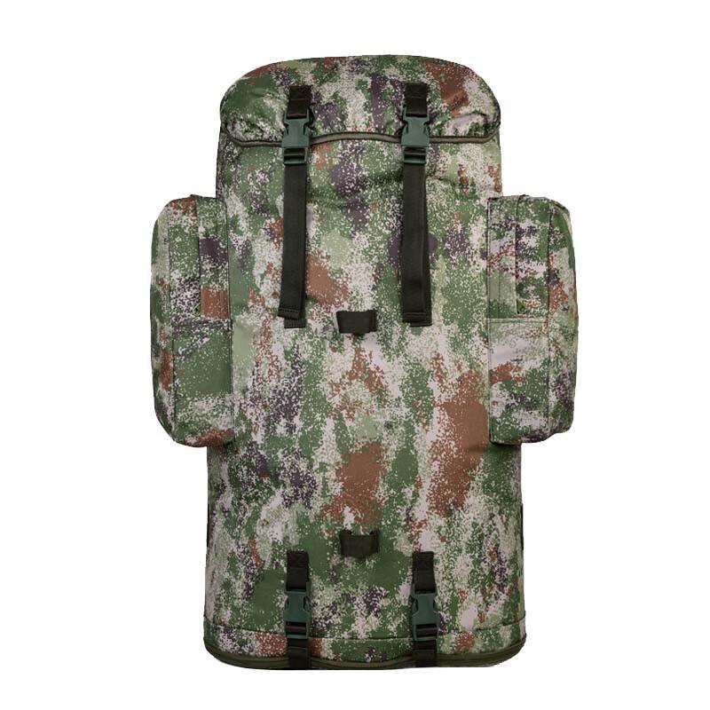 Chu Rong 75L Outdoor Hiking Backpack with Multi-tool Kit