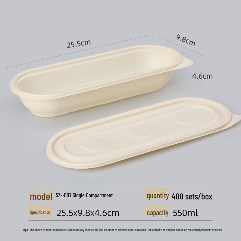

Miao Jiayi 550ml Biodegradable Disposable Lunch Box