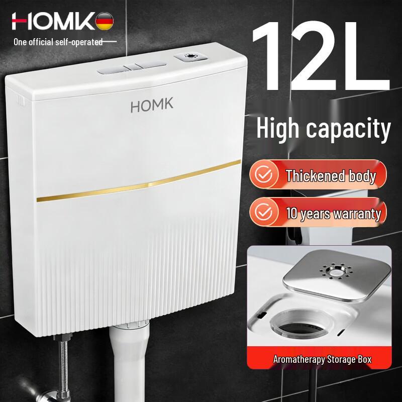 

HOMK Scented Toilet Flush Tank